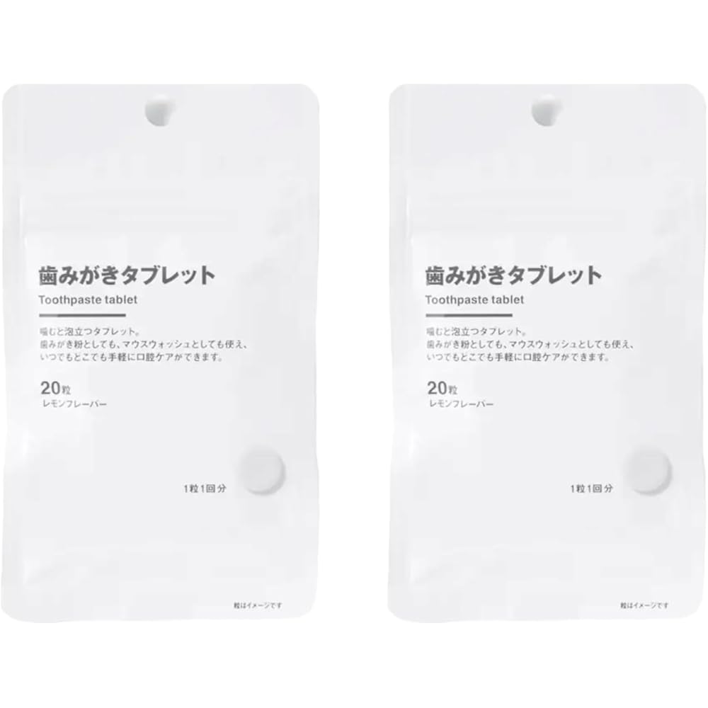 Muji Toothpaste Tablets Lemon 20 Pieces (10g) x2 Portable Oral Care Mouthwash Chewable Tablets