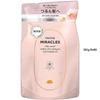 PANTENE Japan - Miracles Silky Repair Sulfate-Free Shampoo