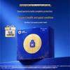 Probiotic Powder - 20 Pack