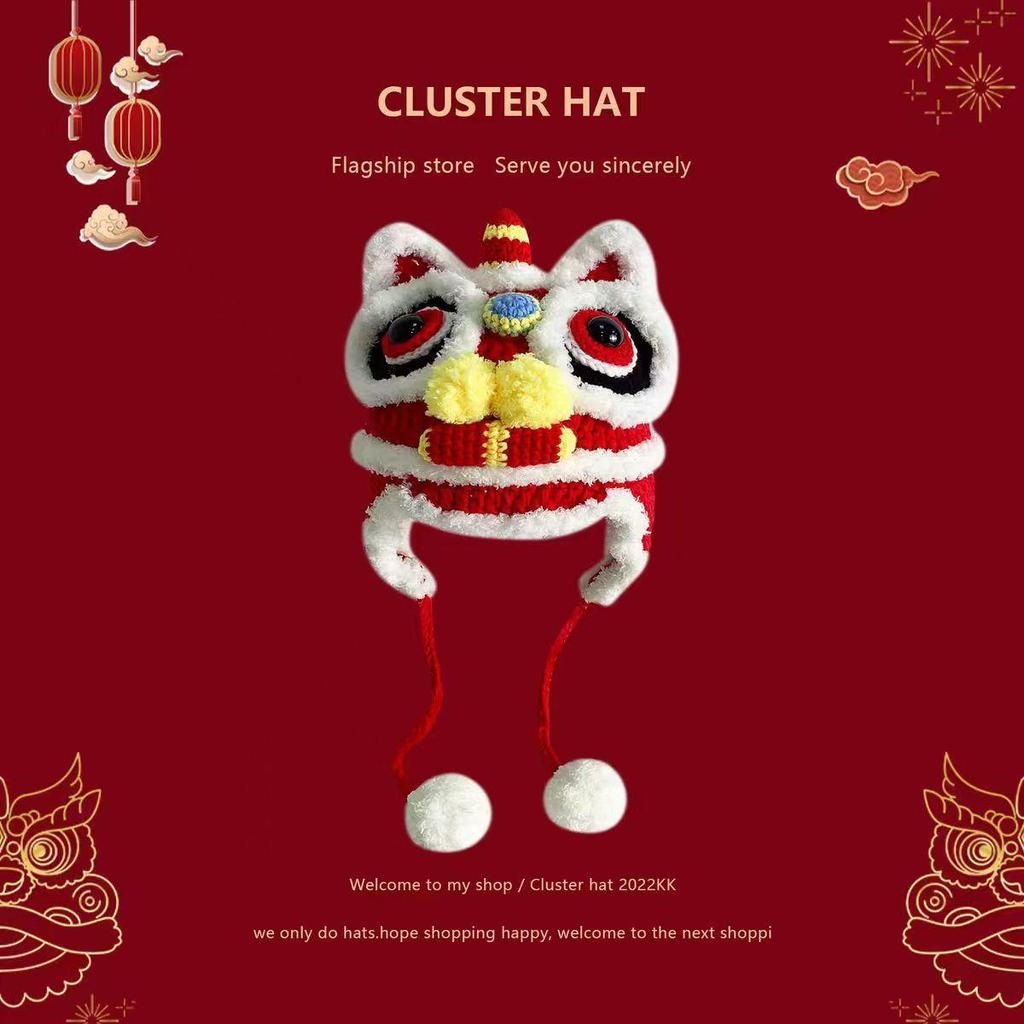 Lion Dance Parent-Child Wool Hat: Cute, Hand-Knitted, Warm Tiger Head for Autumn & Winter, Child & Adult Sizes.