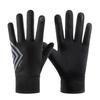 Summer women's sunscreen gloves women's spring UV protection thin short ice silk cool outdoor sunscreen breathable