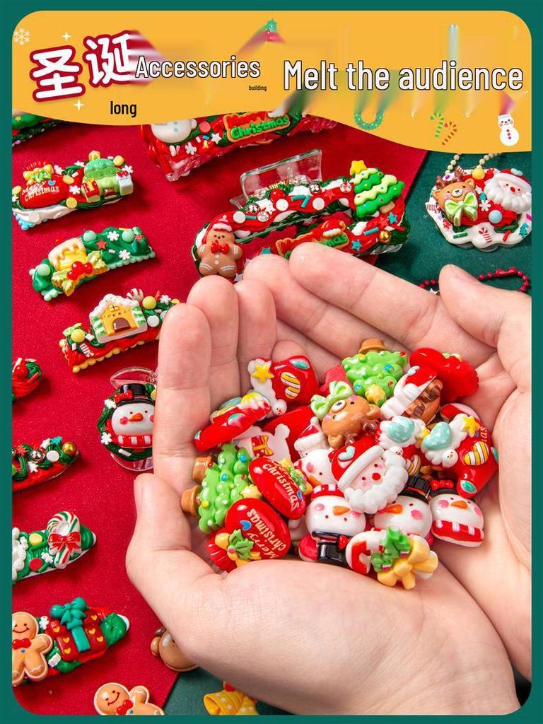 Handmade Christmas DIY Art Pack for Kids: Kindergarten & Primary School, Ideal for Girls Aged 6+