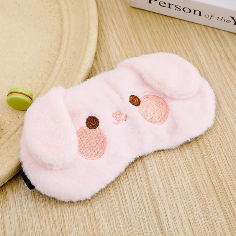Cute Panda Eye Mask, Duck, Rabbit, Small Animal Nap Eye Mask, Suitable for Office and Home Use