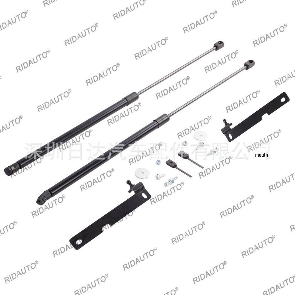 Hydraulic Hood Strut for Ford Ranger T9/Everest 2022-2023