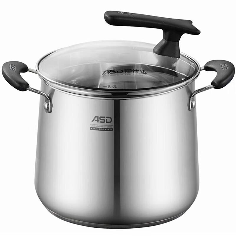 Aishida 304 Stainless Steel Soup & Stew Pot (24CM)