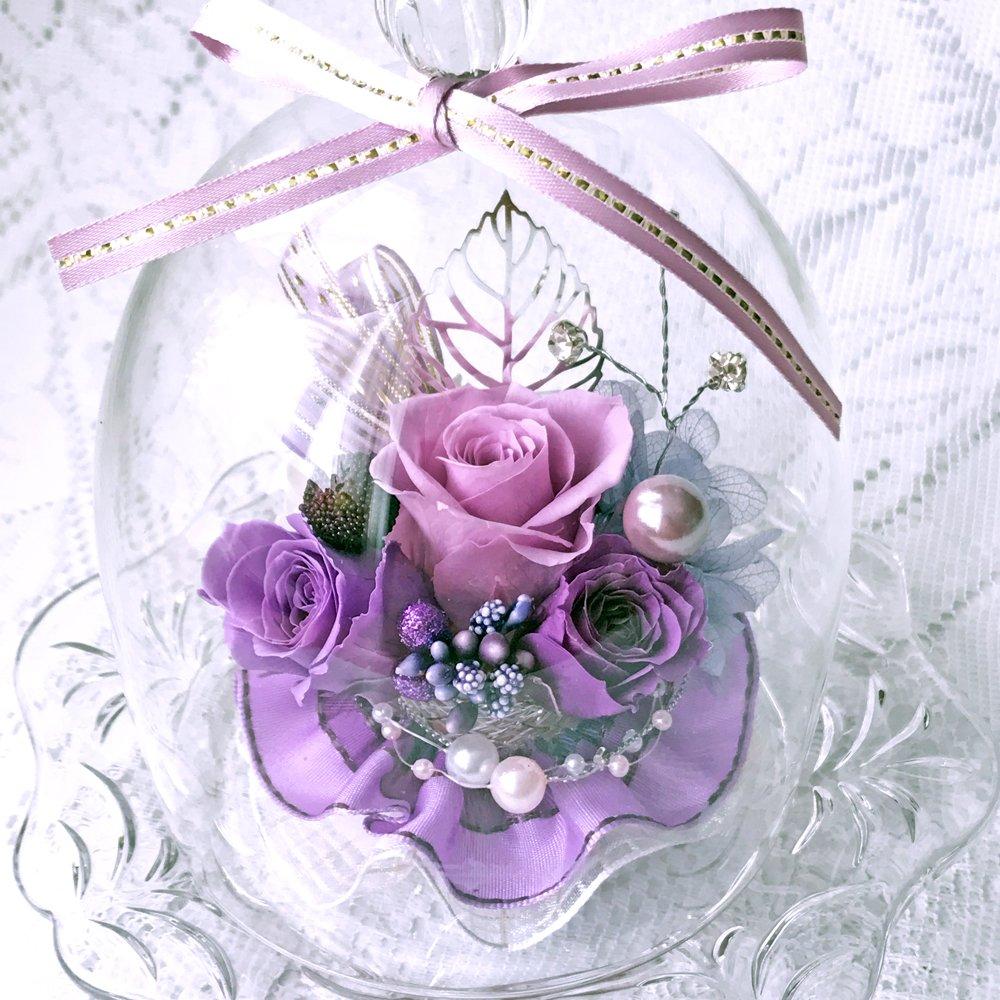 

NEW Diana welzo Original Preserved Roses in a Glass Dome, Purple