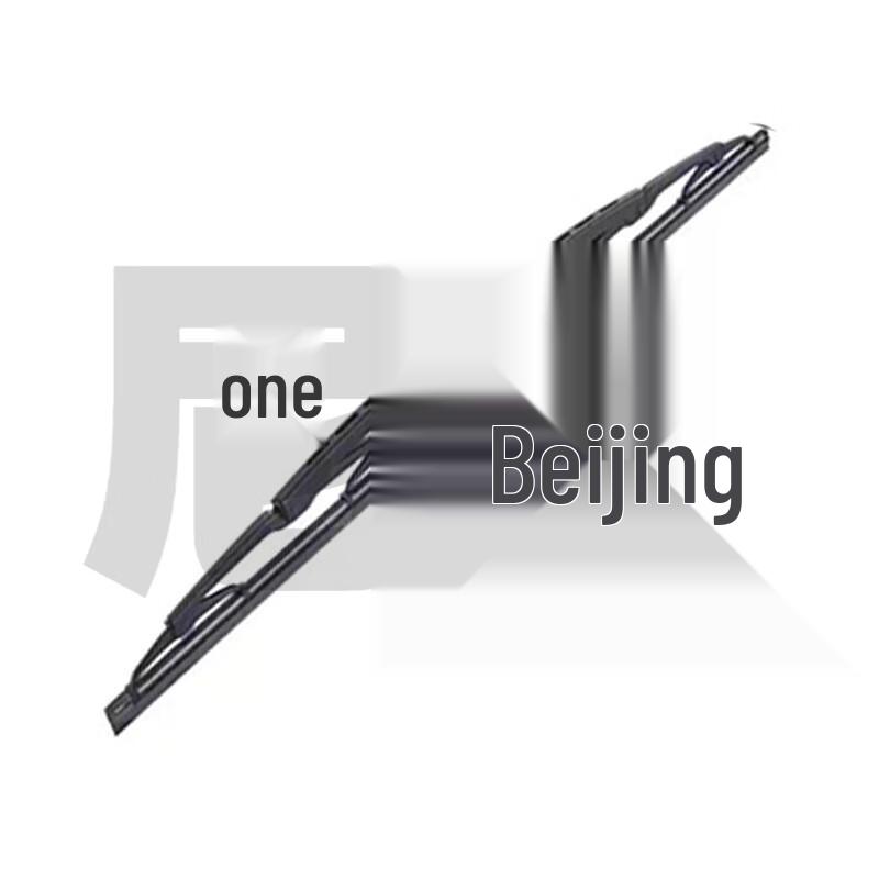 Nijing Wiper Blade