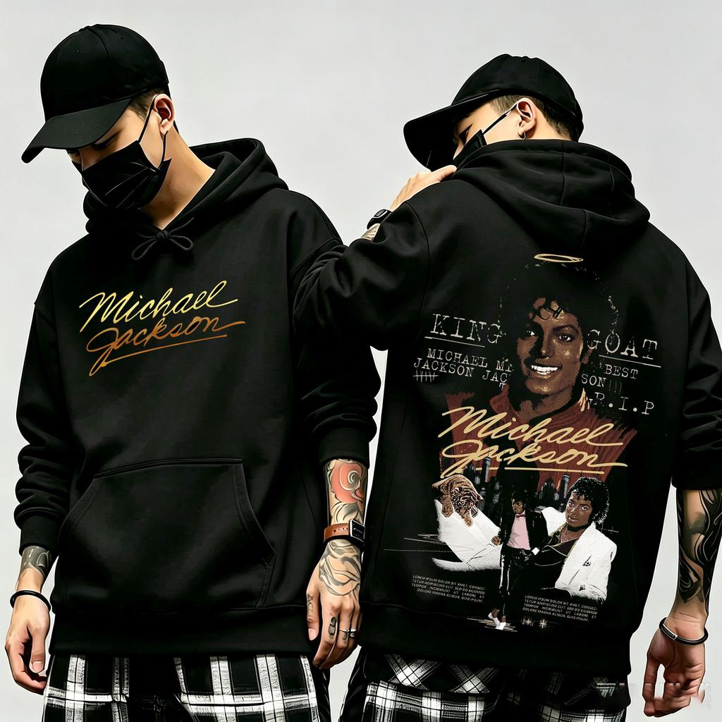 Michael Jackson Hoodie - Autumn/Winter Fashionable Retro Hooded Sweatshirt for Men and Women, High-Quality Fleece Loose-Fit Pullover