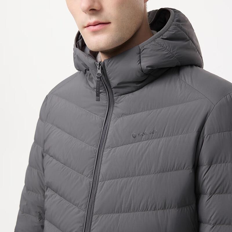 Tambour Men's Lightweight Short Hooded Down Jacket TA5330221A