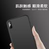 Suitable for Samsung Samsung S24ULTRA Matte Phone Case S26FE Sweat-proof and Fingerprint-proof Case TPU