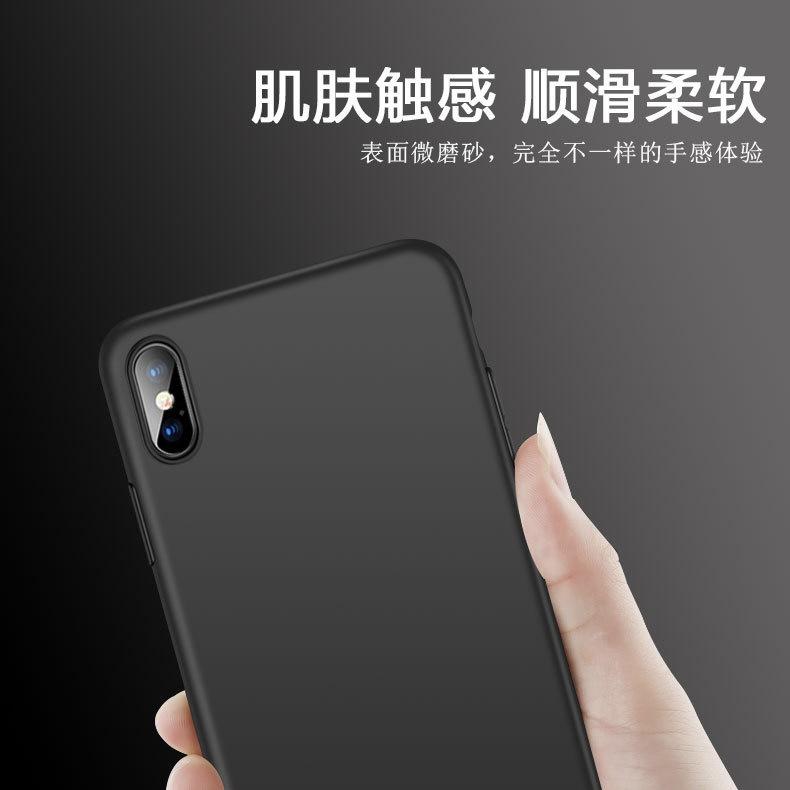 Suitable for Samsung Samsung S24ULTRA Matte Phone Case S26FE Sweat-proof and Fingerprint-proof Case TPU