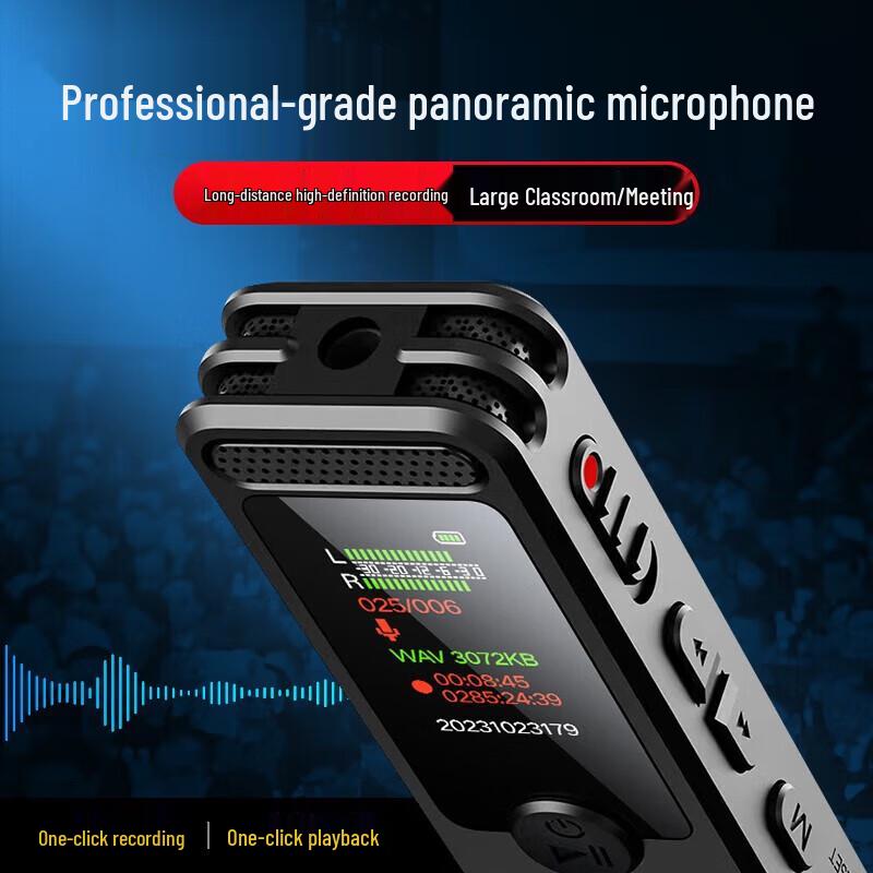 Newman D03 Digital Voice Recorder