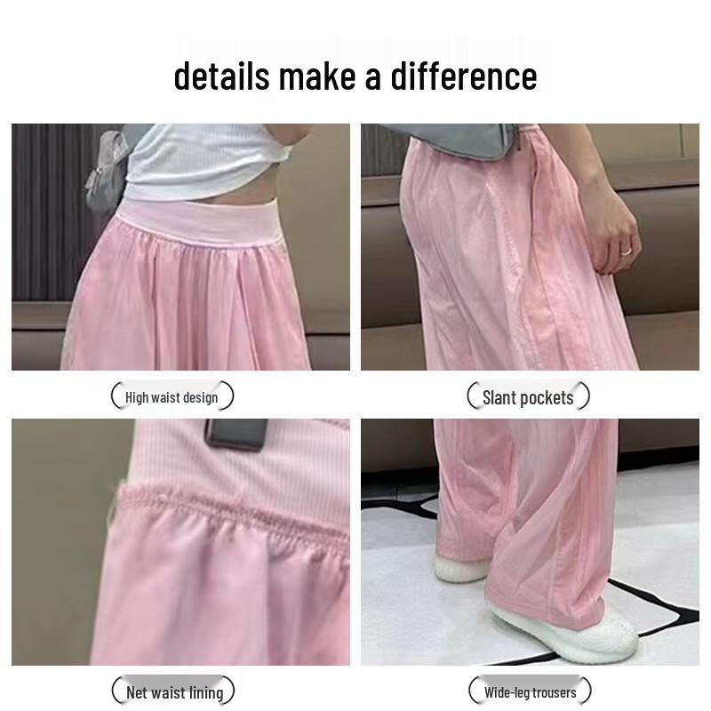 Women's Summer High-Waist Ice Silk Wide-Leg Sport Pants
