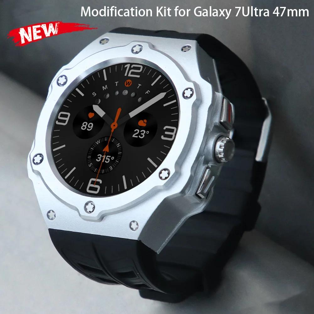 Luxury Modification Kit for Samsung Galaxy Watch 8 Ultra 2025 Carbon Case Rubber Strap for Galaxy Watch 7 Ultra 47mm Accessorie