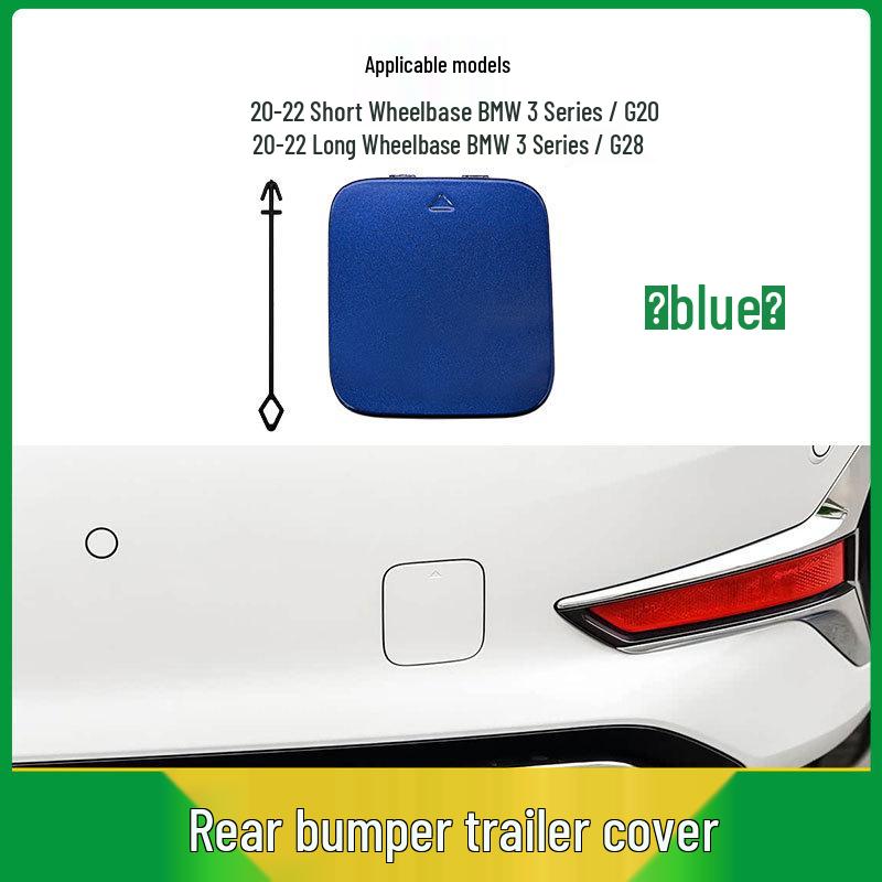 Rear Bumper Tow Hook Cover for BMW 3 Series G20/G28 (Part #51128738988)