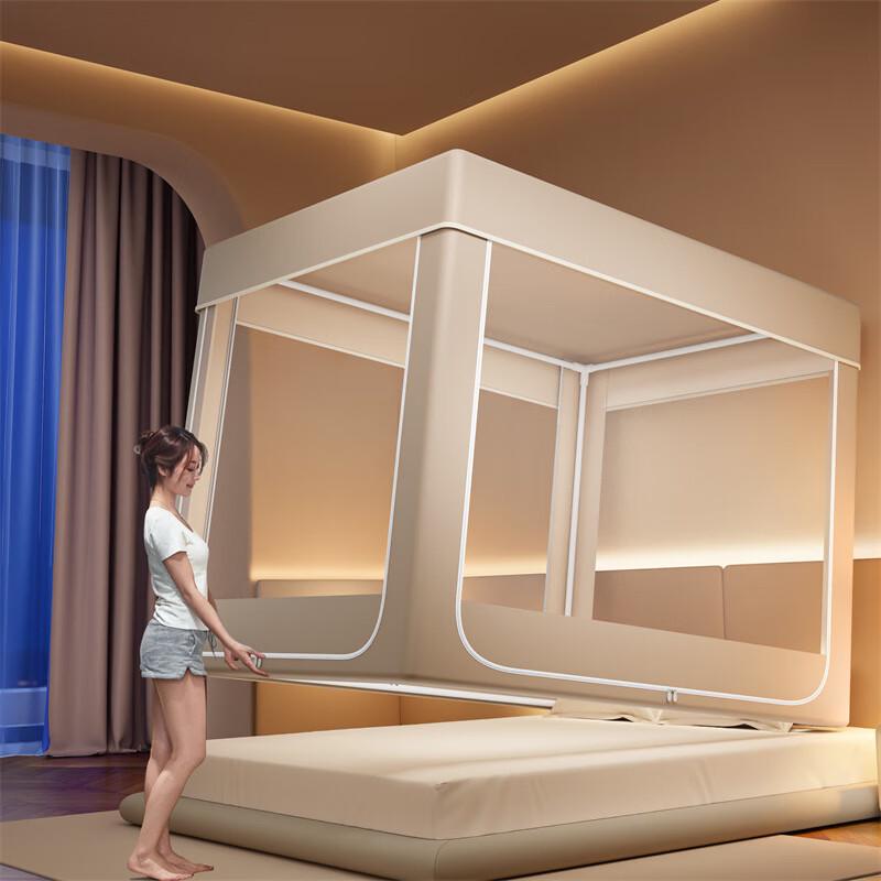 OEING Volledig Afgesloten Klamboe Bedhemel