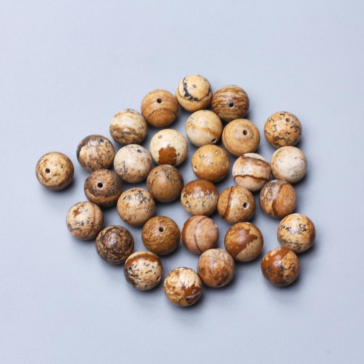 

60-20 шт. 4/6/8/10/12 мм популярные картины яшма свободные бусины круглый натуральный камень DIY ожерелья аксессуары для изготовления ювелирных изделий 10mm 30Pcs