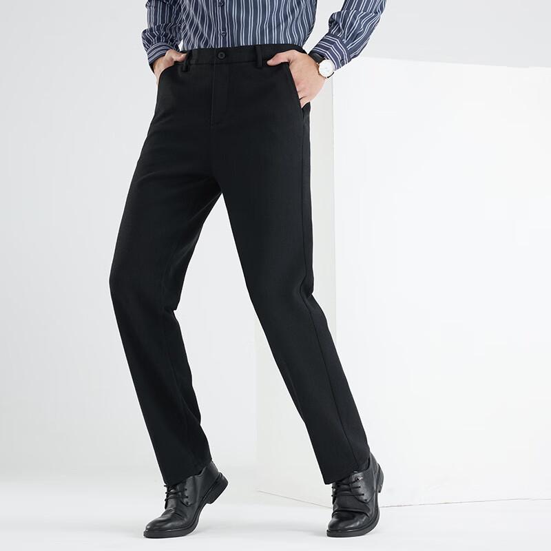 Fengxun Men's Loose Fit Winter Casual Pants FX9113-1