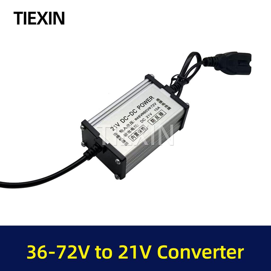 48V/60V/72V to 21V Electric Scooter Converter Adapter Cable, 10A DC Output, Model 08095