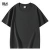 Baleno S&K Men's Short Sleeve Pure Cotton T-Shirt