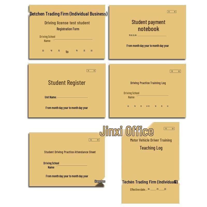 Driving Test Student Registration & Practice File Book for Driving School Enrollment