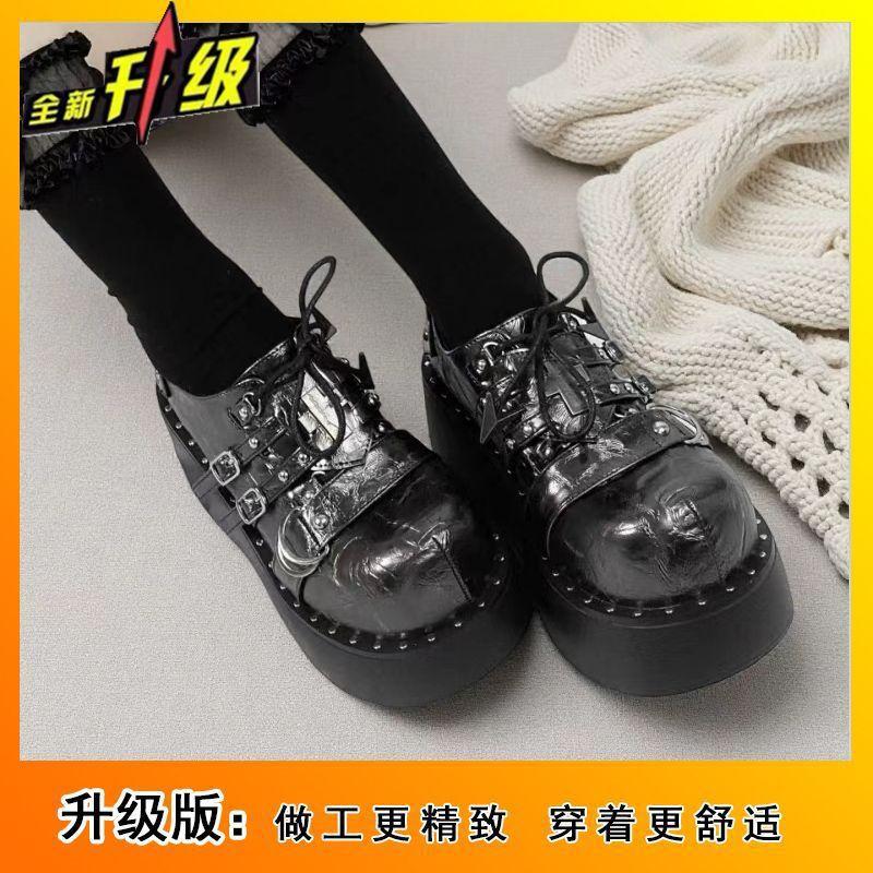 Thick-soled niche design small leather shoes women's spring and summer new retro muffin sole single shoes