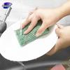 Miao Jie Striped Soft Scouring Pads