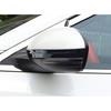 For Nissan Sentra 20-24 Black Titanium Rear View Mirror Strip Molding Cover Trim