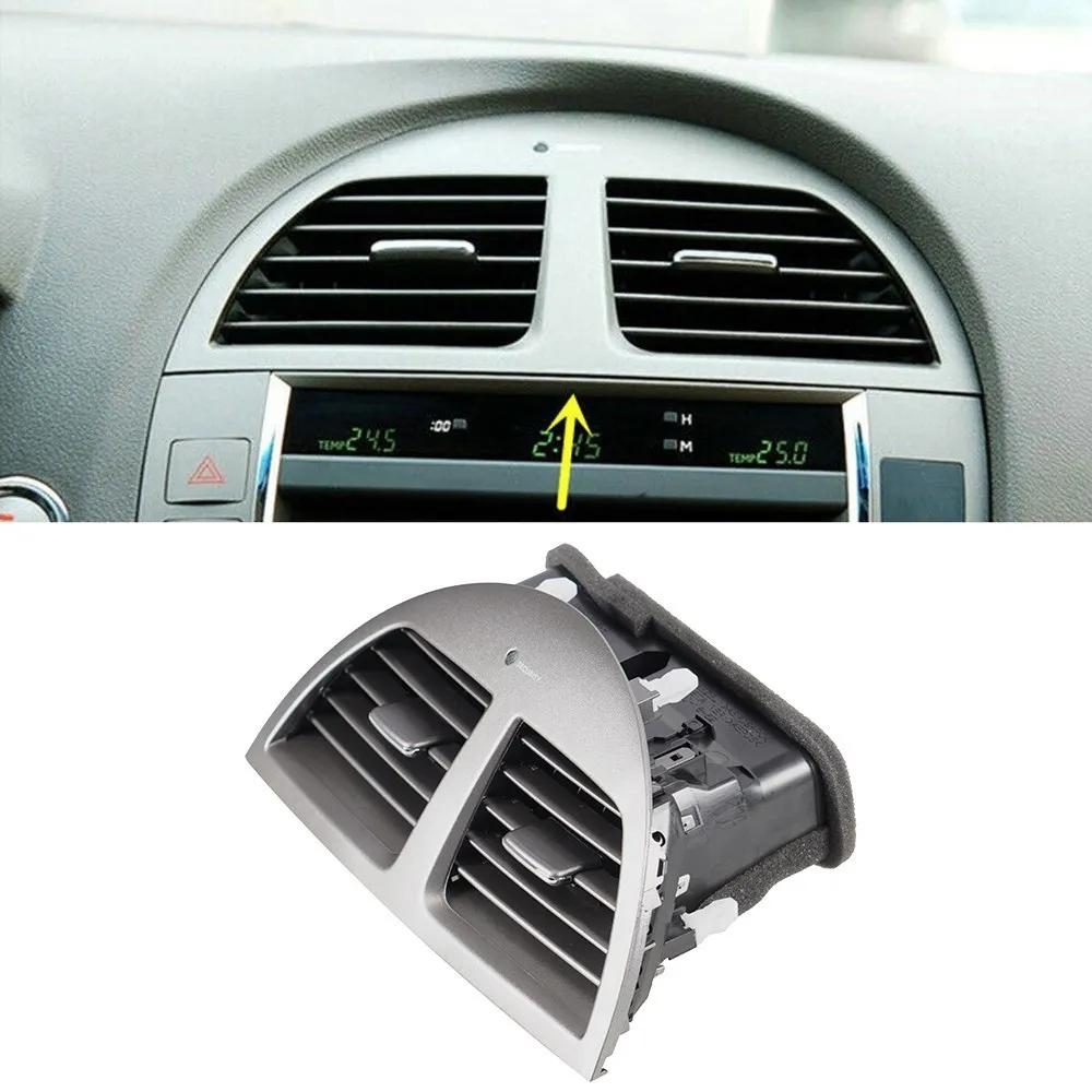 55660-33200 Center Console Grill Dash AC Air Conditioner Vent For Lexus ES350 2007-2012 55660-33211 Outlet Panel Cover Frame
