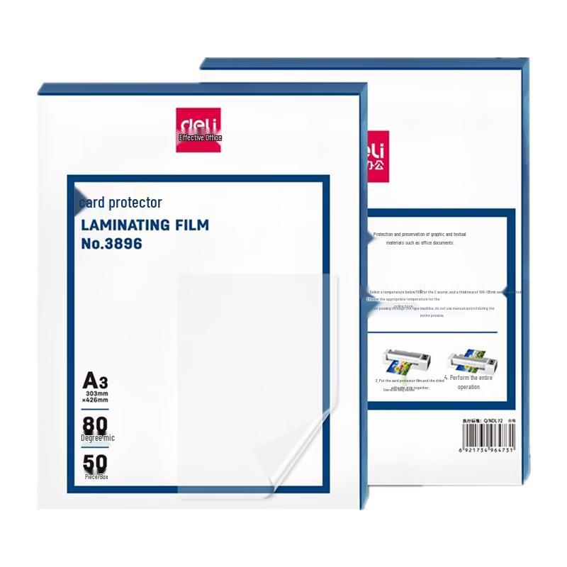 Deli A3 Thermal Lamination Film