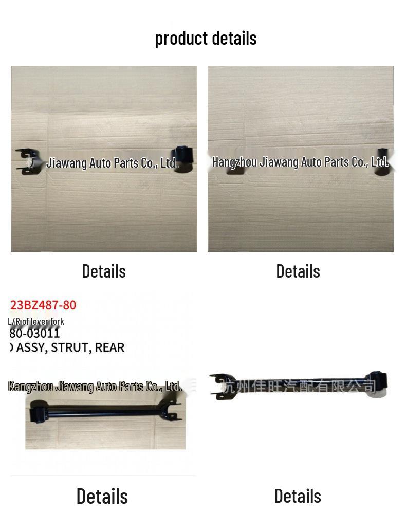 2023 Toyota BZ3 Rear Tie Rod Fork 48780-03011