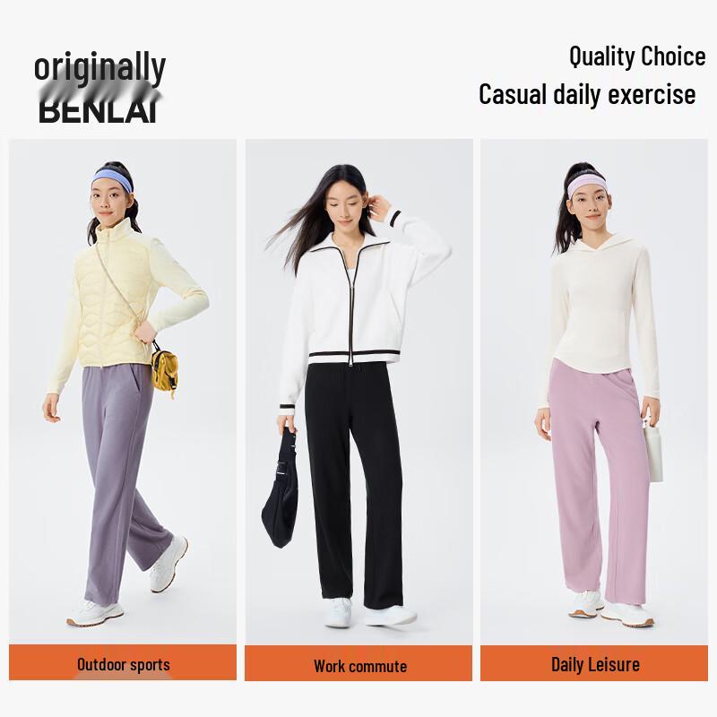 BENLAI Women's Thermal Fleece-Lined Anti-Static Straight Leg Casual Pants