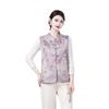 2026 New Traditional Chinese Style Spring Vest for Women - Loose Fit Cardigan for Mid-Aged & Elderly