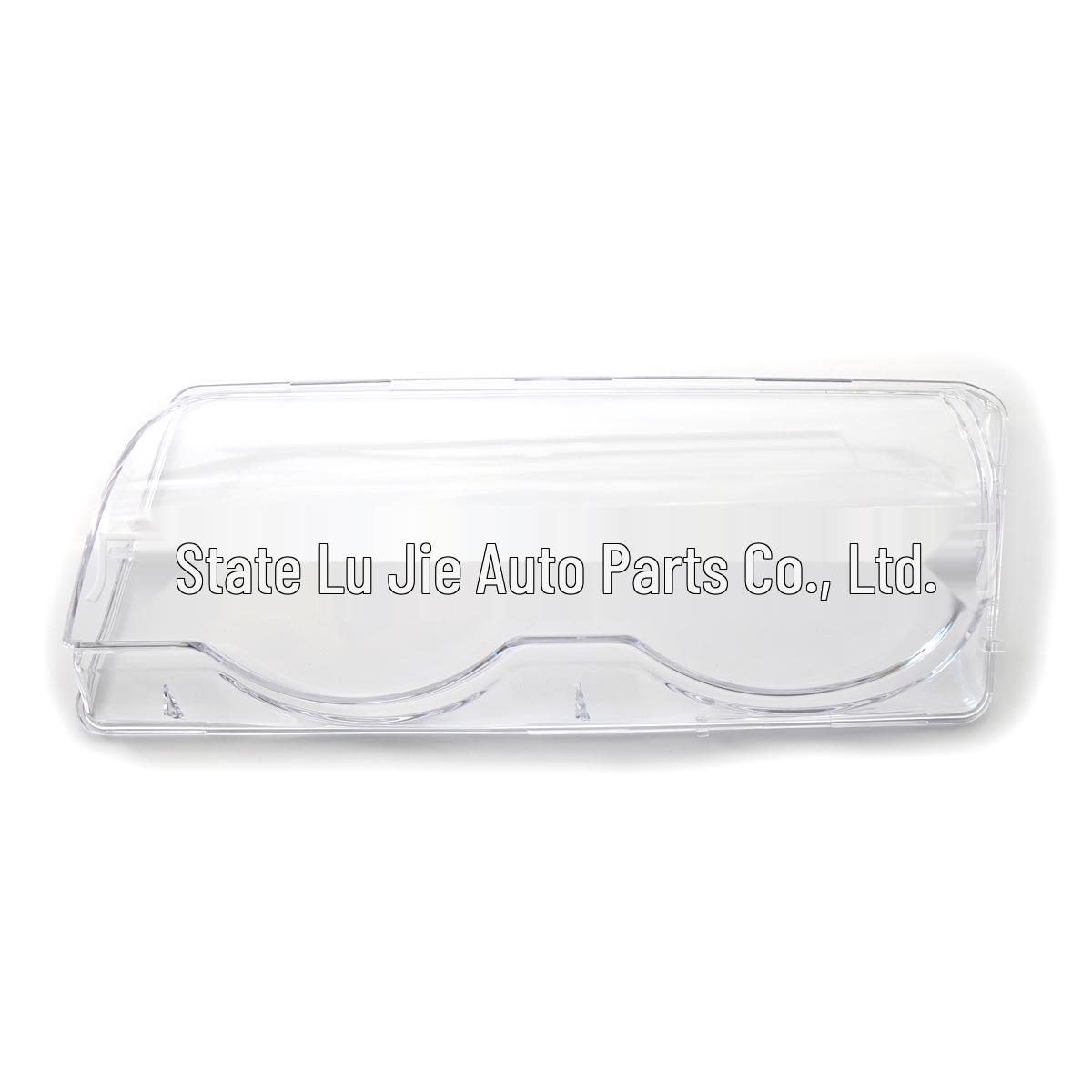 

Headlight Cover for BMW E38 (1999-2001) - Part Numbers 63128386953, 63128386954