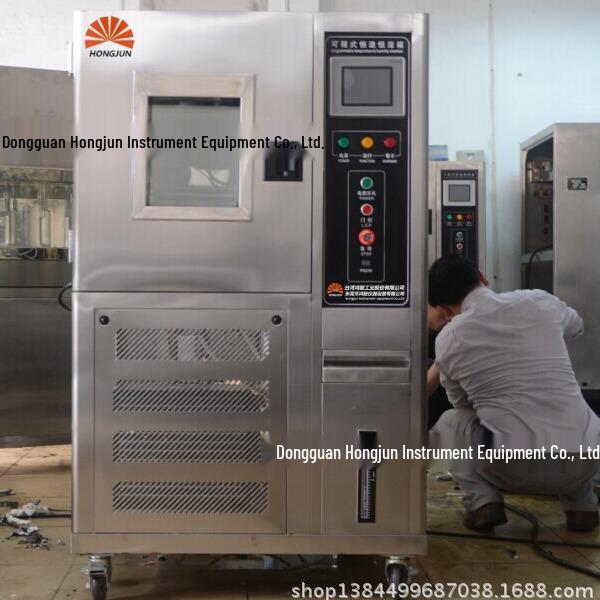 Taiwan and Guangdong Constant Temperature and Humidity Test Chambers by Hongjun