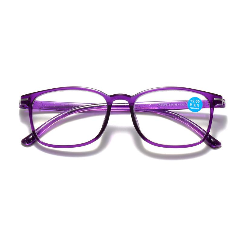 Neue hochauflösende Blaulicht-Lesebrille für Herren und Damen, ultraleicht, modisch, hochwertige Anti-Ermüdungsbrille