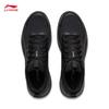 Li-Ning Light Feather FW Men's Casual Running Shoes