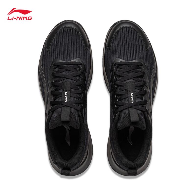 Li-Ning Light Feather FW Men's Casual Running Shoes