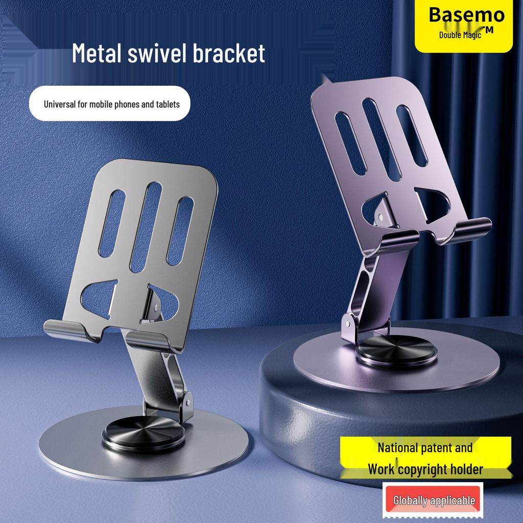 Basemo All-Metal Foldable Rotating Phone Stand for Streaming & Watching