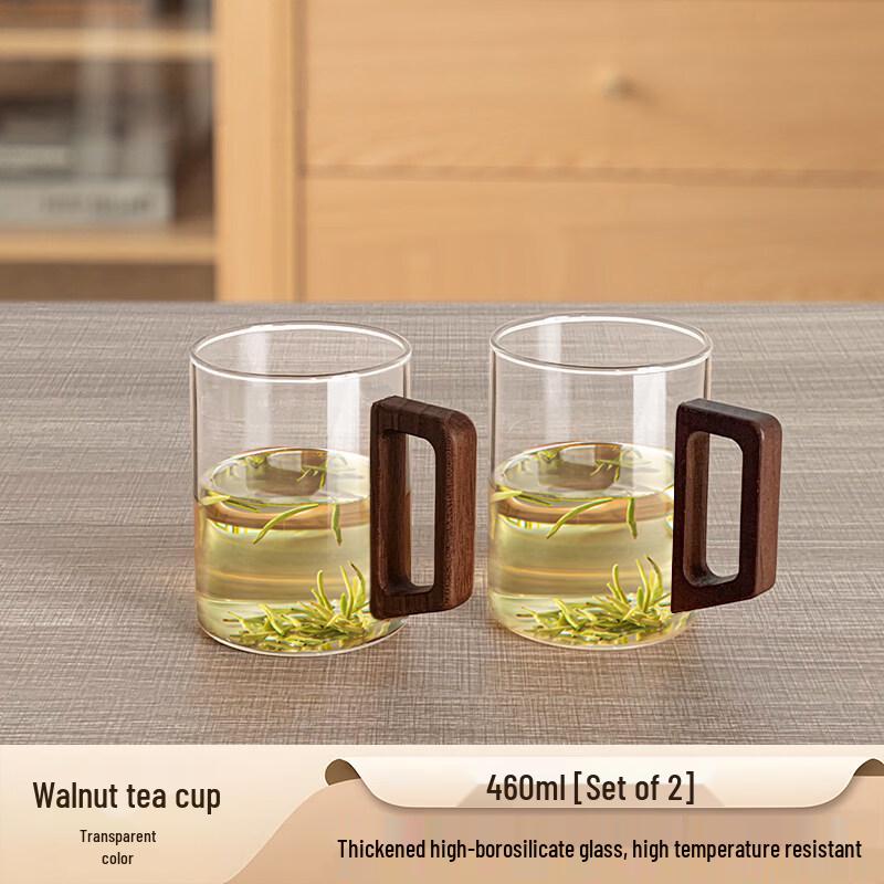 ZISIZ Office Glass Tea Cup