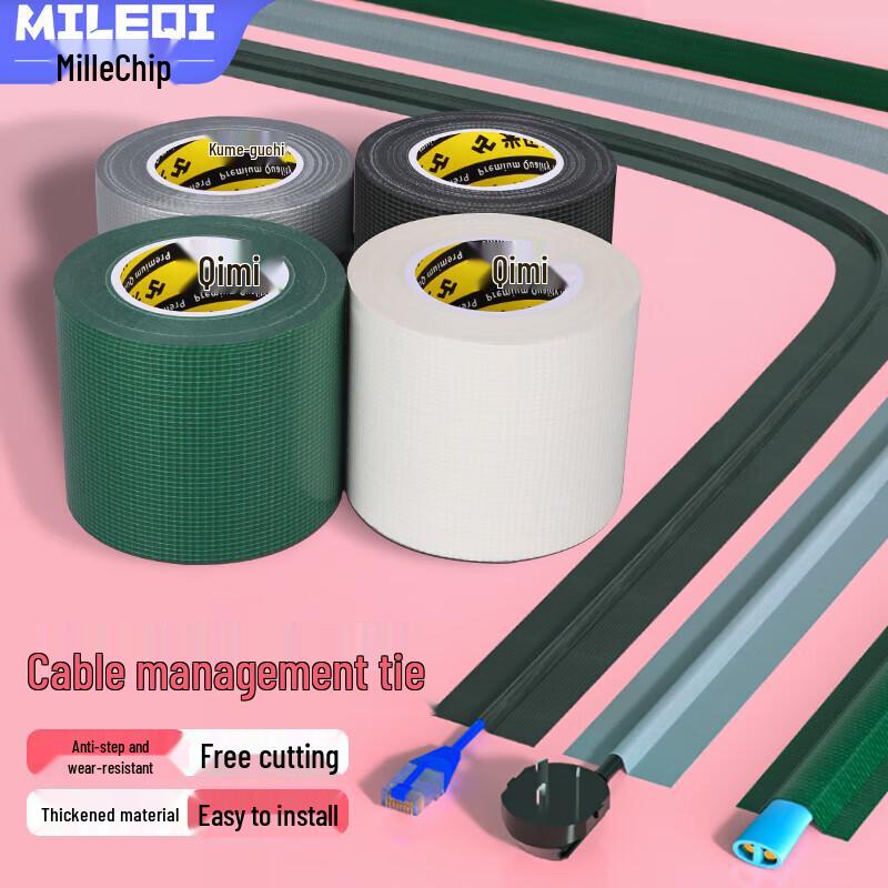 Miloqi Heavy Duty Multipurpose Cloth Tape