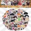 50/100/200 Waterproof Cartoon Graffiti Stickers In the Style of Haikyuu Japanese Anime Suitable for DIY Scrapbooking On Laptops Suitcases Etc