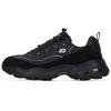 D'Lites 1.0 'Schwarz' 237154-BBK