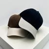 Baseball Lässig Farbkontrastblockierung Einfach Damen Herren Für Neutrales Geschlecht Frische Kappen Schirmmützen Atmungsaktiv Outdoor Ins Sonnenschutz Vielseitig