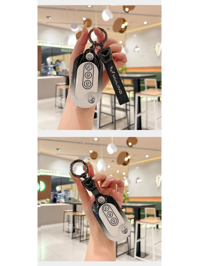 Wuling Hongguang Mini Key Cover - Compatible with 2022 Models, Gradient Alloy Shell, Unisex.