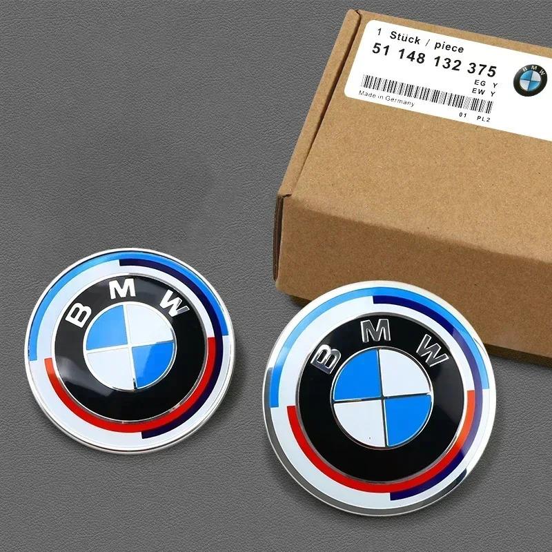 For BMW 1 W E82 for E39 E46 E30 E36 G20 bmw E87 E60 E90 Ac 74mm 82mm Hood Emblem Car Front Bonnet Logo Trunk Cover Badge car sticker