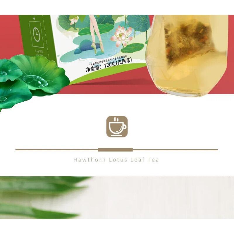 Hawthorn Lotus Leaf Tea Healthy Herb Tea Bag 120g