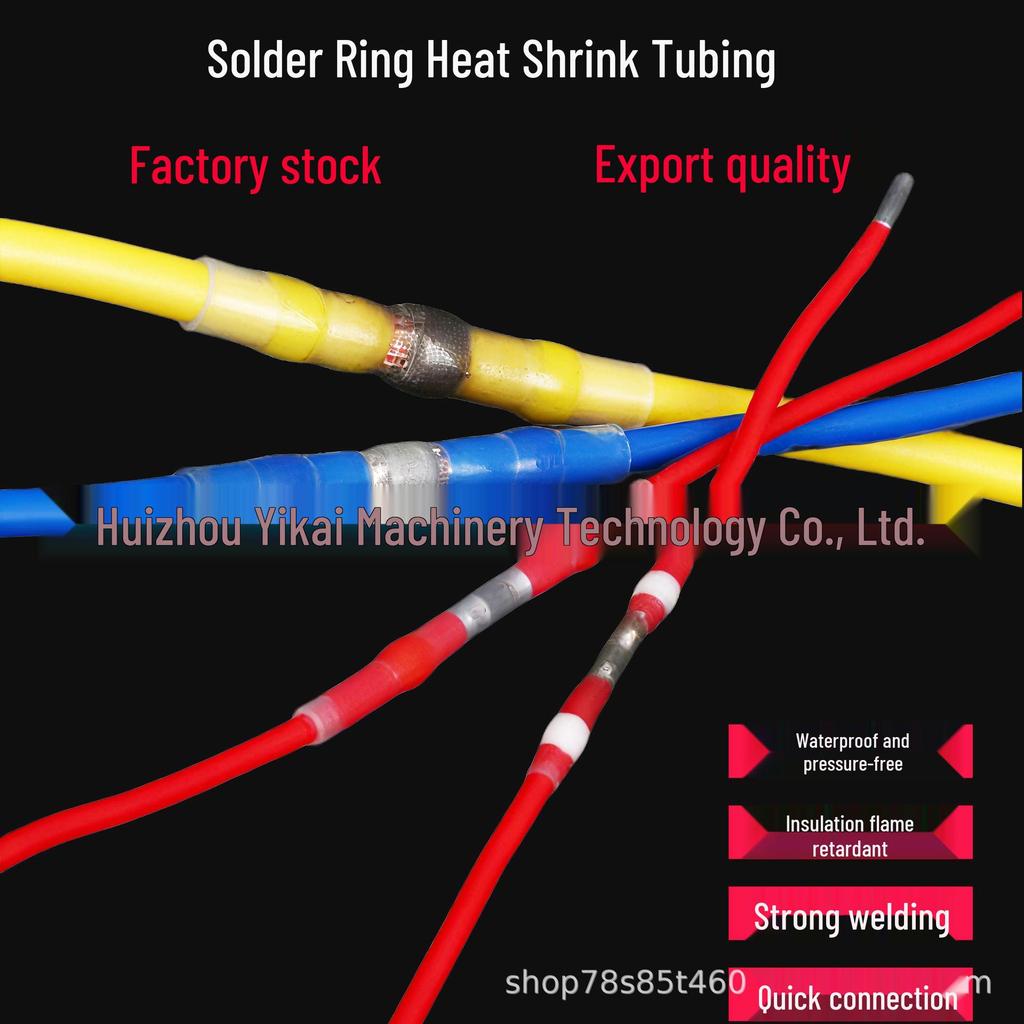 Waterproof Solder Ring Heat Shrink Tube Wire Connector