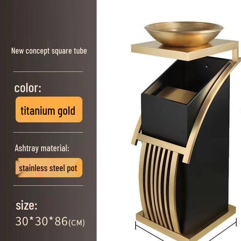 Коммерческий титаново-золотой мусорный бак JINGRUIXIANG