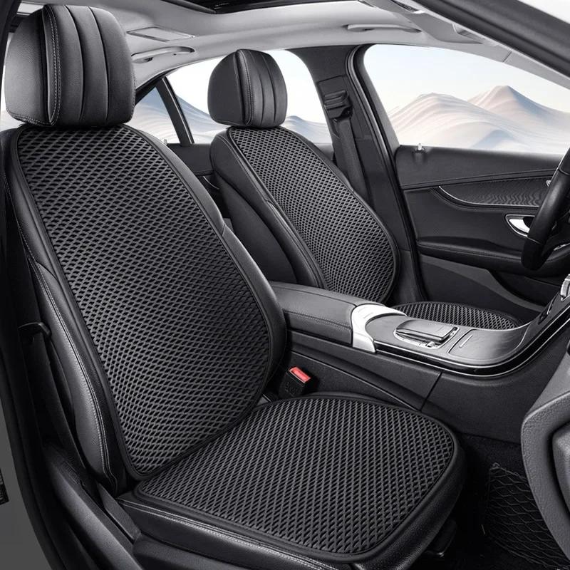 Universal Car Seat Cover Four Season Auto Ice Silk Breathable Seat Covers for Car Cool Seats Cover Protection Cars Accessories